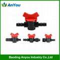 Plastic offtake mini valve for irrigation 2