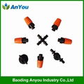 5 branch plastic micro sprinkler for flower