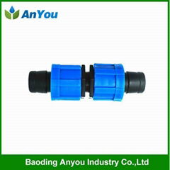 17mm Lock coupling for drip tape