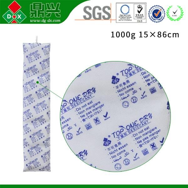 Calcium Chloride Container Desiccant with 300% Moisture Absorption Rate 3