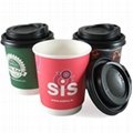 Double wall paper cup for hot coffee