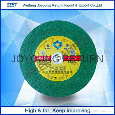 T41 cutting wheel Cutting disc for metal