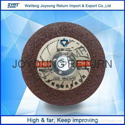 4 inch 100mm T41 Thin cutting disc for metal