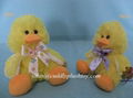 Easter Yellow Duck Toys Stuffed Animals 1