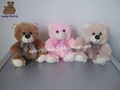 18cm Hot Sale Stuffed Teddy Bear Toys