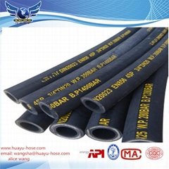 hydraulic rubber hose