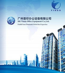 HK Yinda Office Equipment Co., Ltd