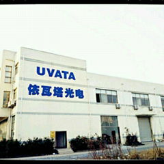 依瓦塔（上海）精密光电有限公司