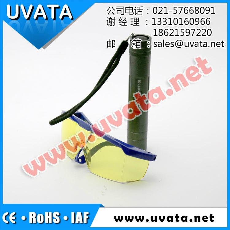 UVATA依瓦塔紫外光手电筒 4