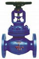 Bellows Seal Globe Valves 1