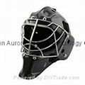 GY Professional Carbon Fiber Ice Hockey