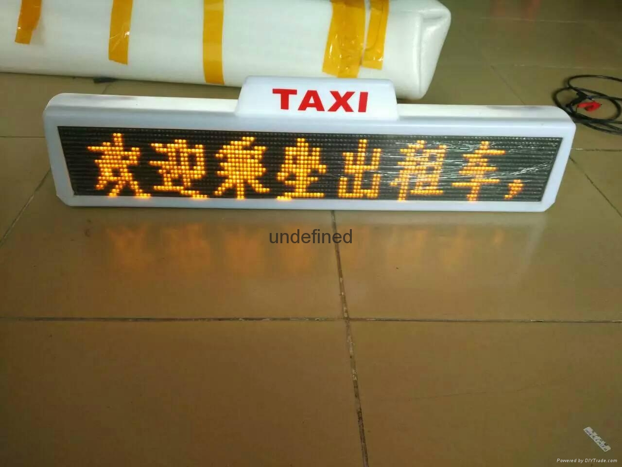 出租車高亮LED頂燈質量好售后有保障 4