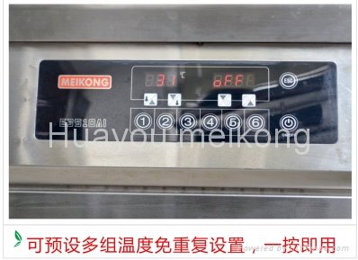 Multifunction Induction cooker  kitchen appliance 2