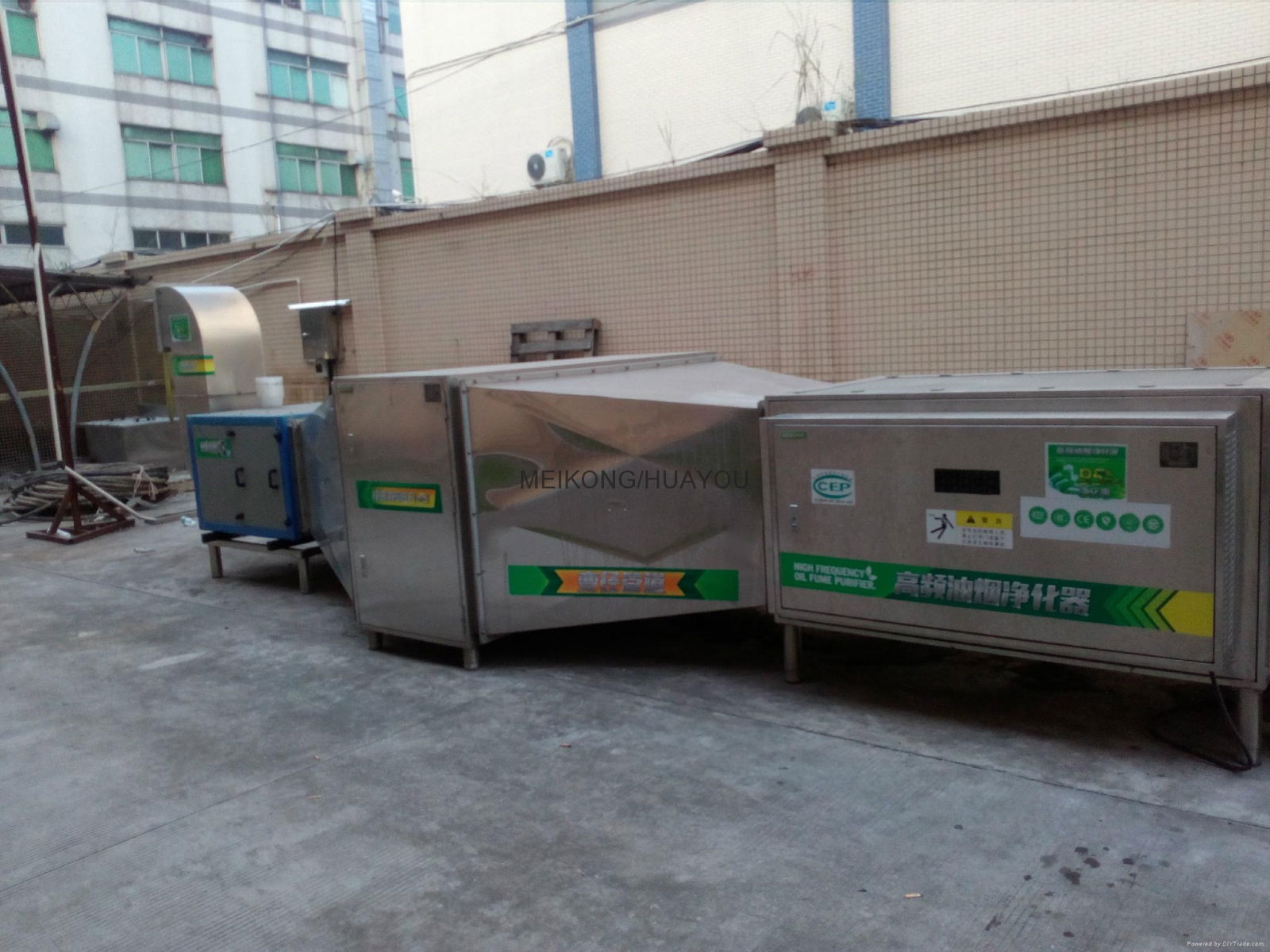 High frequency oil and fume purifier