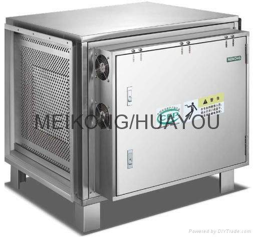 High frequency oil and fume purifier 3