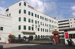 Shenzhen Xiongyi Plastic Products Co., Ltd.