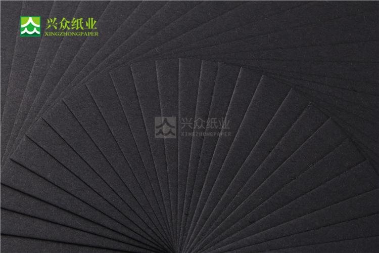 Black color 180gsm Black card for Jewelry Box 4