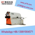 automatic stirrup bending machine