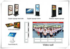 Shenzhen USER Special Display Technologies Co.,Ltd