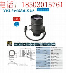 富士能鏡頭YV3.3x15SA-SA2L|監控鏡頭