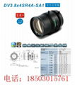 富士能鏡頭4-15.2mm|DV3.8x4SR4A-SA1L 2