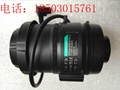 富士能鏡頭4-15.2mm|DV3.8x4SR4A-SA1L