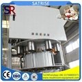 competitive price automatic edible fungus mushroom growing bag filling machine 5