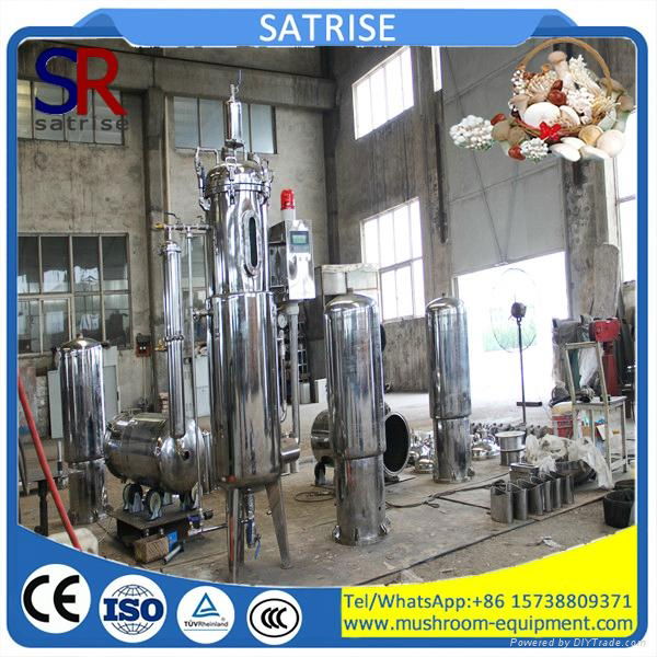 High quality mushroom fermentation fermenter tank