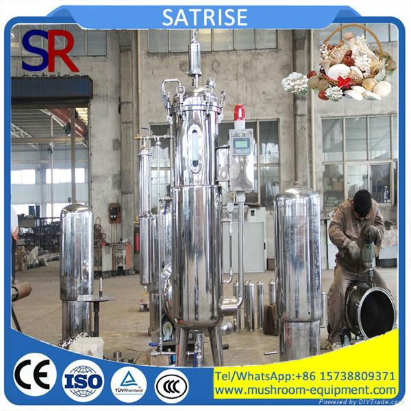 High quality mushroom fermentation fermenter tank 2