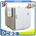 Hot sale Horizontal Steam Pressure Sterilizer