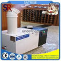 Industrial ultrasonic humidifier  mist producer 5