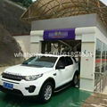 Best selling automatic car wash machine 1