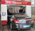 Automatic rollover car washer 4