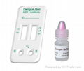 dengue rapid test kit 1