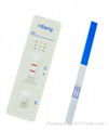 Hepatitis B Virus Surface Antigen HBsAg Tests strip  2