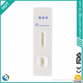 Neisseria Gonorrhea Test Kit NGH rapid test kit  3