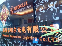 Shenzhen Superolux lighting Co.,ltd