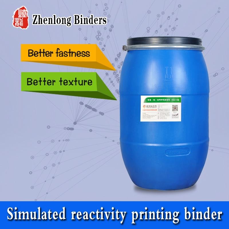 Simulated reactivity printing binder 