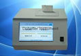 Octane/Cetane Analyzer(Original factory) 1