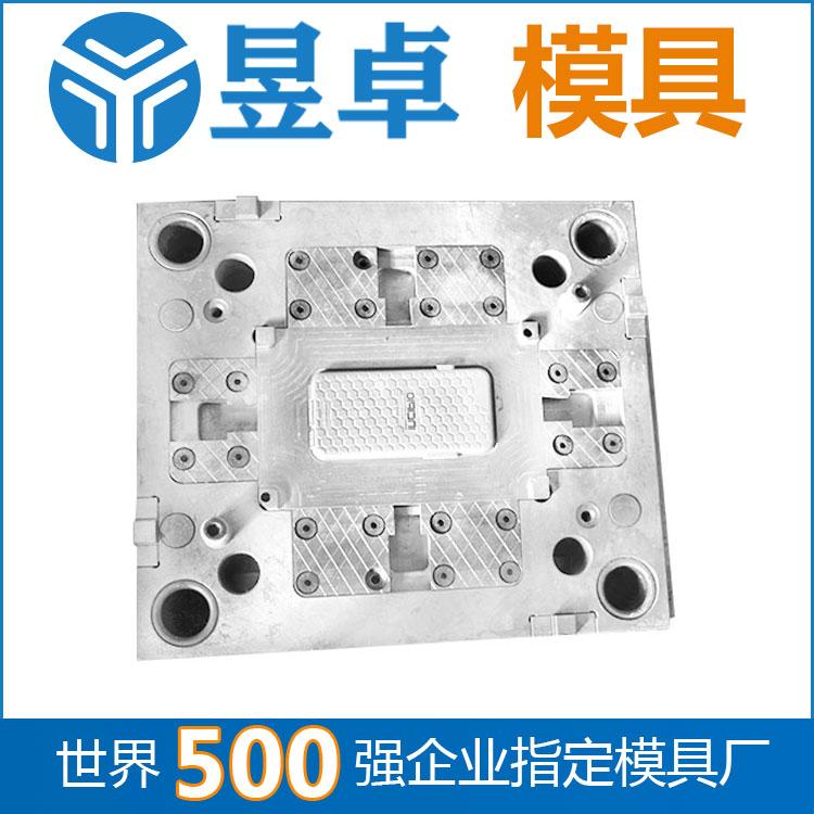 手機殼雙色模具開模注塑