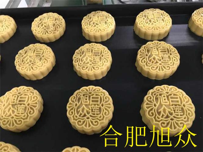 浙江月饼旭众机SZ-65型月饼自动成型机 3