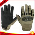 YISJOY SPORTS GLOVES