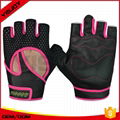 YISJOY BIKE GLOVES