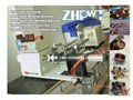 Transformer coil and motor coil winding machine