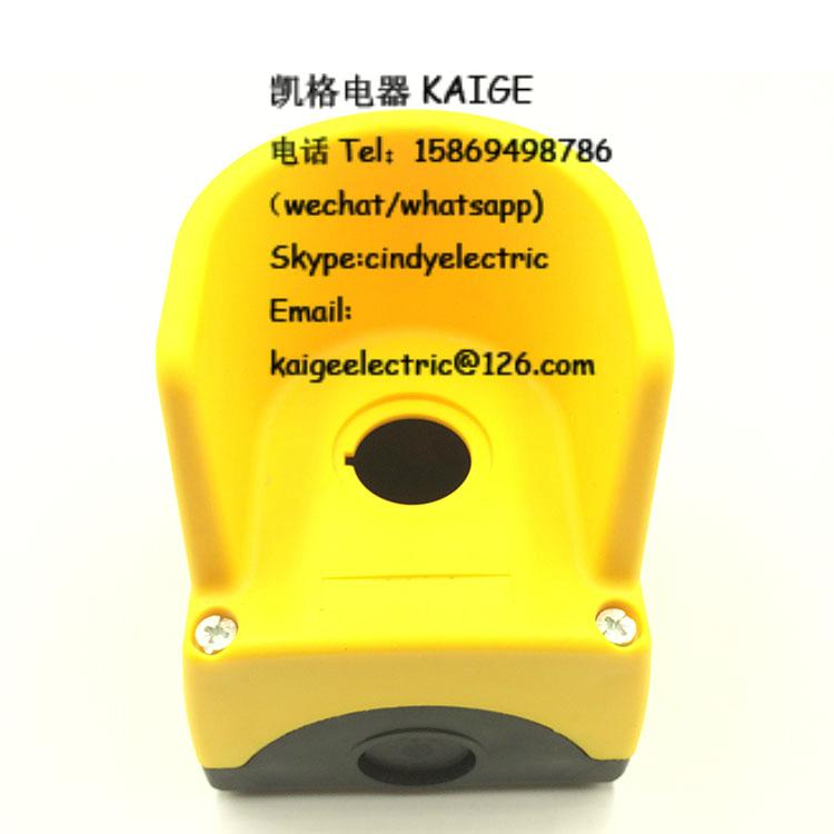 waterproof push button box 22mm 2