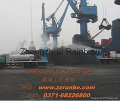 Dust Suppression Fog Cannon sprinkler