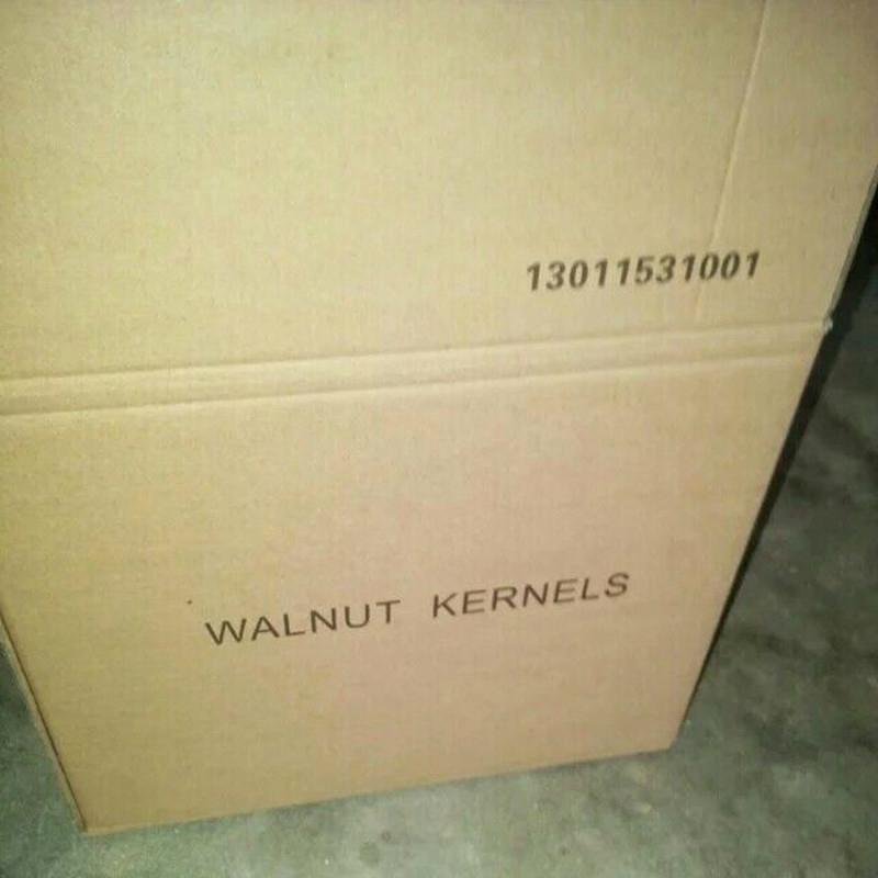 100% nature lowest price walnut kernel 2