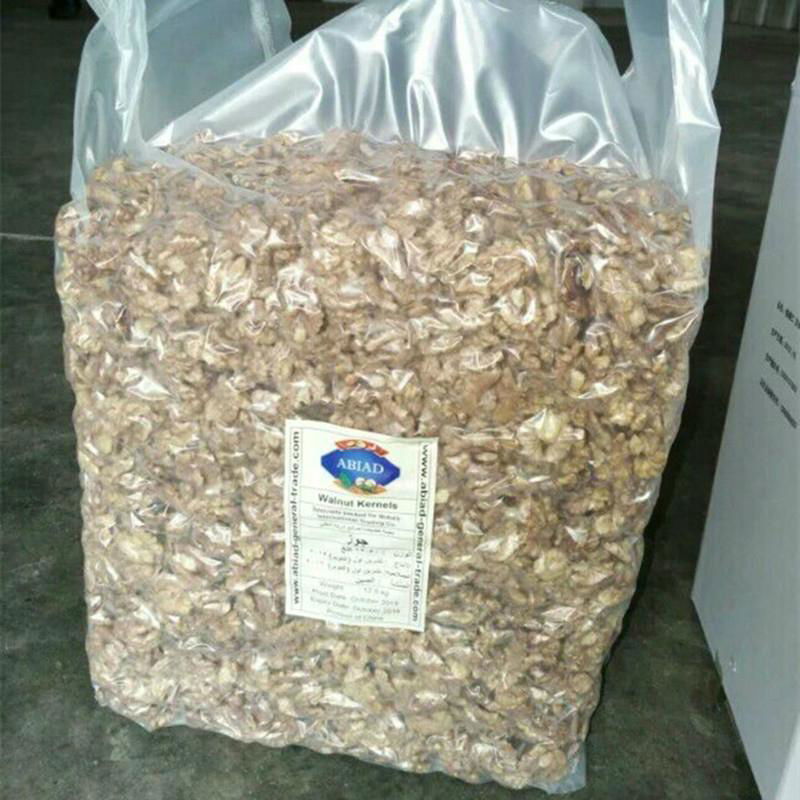 100% nature lowest price walnut kernel 4