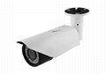 Outdoor Meting Housing IP66 1080P 2.8-12mm Lens Smart Zoom IP Surveillance Camer
