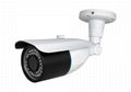 Outdoor IP66 5.0MP Smart Easy Adjustable